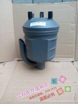 Suitable for Emerson Libo Atlas CM 40 50 60 80 machine room air conditioner humidification tank 8KG