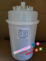 Electrode Humidification Tank Steam Barrel BLCT3COOWO BLOT3COOHO 15KG Suitable for Shenling Air Conditioning