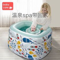 BABYCARE baby swimming pool home padded oversized children inflatable swimming bucket baby bath bucket