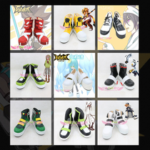 Bump world COS shoes Camille Ann fans repair sex turn Greyley Lion set of baby Gadros cosplay shoes