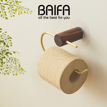 Toilet Paper Towel Rack Creativity Walnuts Wood Free Paper Rack Toilet Paper Shelve Brass Toilet Paper Towel Box