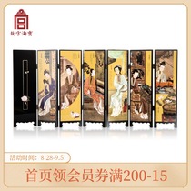  (Forbidden City Taobao)Museum cultural and creative gifts Twelve beauties mini screen desktop decoration Flagship store official website