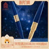  Forbidden City Taobao hero metal signature pen gel pen business high-end gift box Birthday cultural and creative gift flagship store