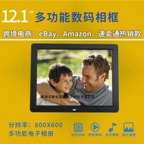 Explosive 12-inch thin edge HD multifunctional 1080p digital photo frame electronic photo frame Video Player advertising machine
