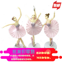 Baking Cake Birthday Decoration Pendulum ballerina Fairy Piano Music Ins Meritocracy