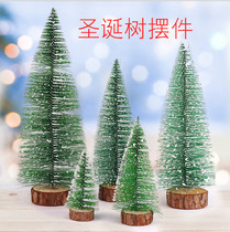 Creative Money Mini Christmas Tree Stained with Snow Pine Needles Flocking Christmas Small Tree Christmas Desktop Swing Pieces Adornment