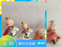 Baking resin Grandpa and Grandma King Gold Wedding Silver Wedding Birthday Birthday Birthday Birthday Birthday Birthday Birthday Birthday Birthday Birthday Birthday Birthday Birthday Birthday Horse Riding Sofa Crown Resin