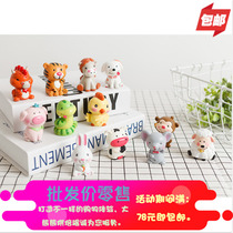 Baking Swing Piece Zodiac Pendulum Pieces Resin Handicraft Duozodiac Signs Children Birthday Cake Decoration Furnishings