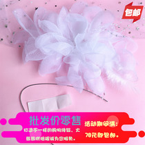 Baking Cake Decoration Mesh Red Identical thin yarn Pearl Feather Flower Girl Flower Cake Decoration Plugin