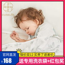cutelife bamboo fiber cover blanket gauze cloth baby blanket Four Seasons General cool feeling baby bath towel autumn