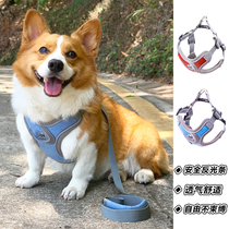 Vest-type pooch towing rope Kirky small dog biggie dog chest harness puppies puppies and dog leash dog chains
