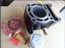 MAJESTY125 pony 125 ma jia si pedicle 125 YP125 5CA cylinder assembly