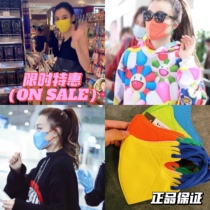 Hong Kong MEDEIS 3D three-dimensional ultra-thin mask 20 new color happy Beijing Shunfeng shipping