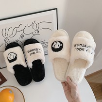 Japanese gp cartoon cotton slippers women winter wear cute plush couple warm home indoor floor shoes