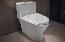 (Same Store) jiumu Jet siphon toilet 11160
