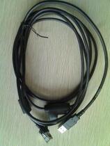Honeywell honeywell MS-7580 USB port original data cable
