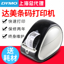 dymo Delta label printer LW450 Turbo Thermal Self-adhesive Clothing label machine Barcode Printer