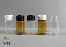 3ml Screw mouth white black plastic cover Sample reagent Transparent glass wishing Lucky Star small bottle laboratory