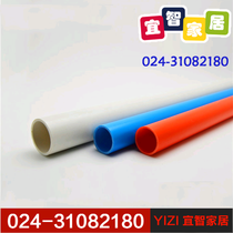 High quality PVC electrical pipe wire pipe threading pipe electrical casing 4 heavy material 3 8 meters