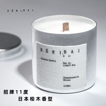 DEMI BAI Wood WICK Essential OIL SCENTED CANDLE Signboard 11 degrees Japanese CYPRESS fragrance Aluminum handmade