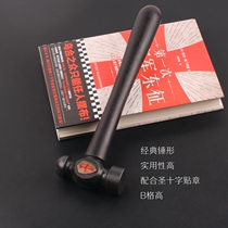 Holy Cross stickers limited edition 440C steel round head hammer personality Warhammer 500g medium optional leather case