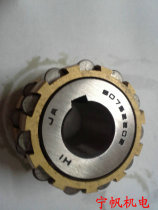 Bearing Reducer special bearing 80752035-557052305 80752202-300752202