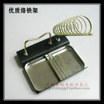 Metal luo tie jia high-quality all-metal double dian luo tie jia durable dian luo tie jia electric car accessories