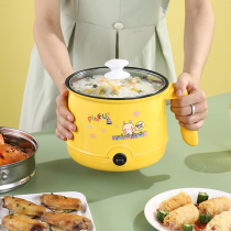 Multifunctional mini rice cooker small rice cooker 2 people 1 home dormitory artifact pot rice cooker student electric cooker