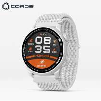 COROS high Chi PACE2 competitive sports watch GPS photoelectric heart rate running riding swimming marathon iron three