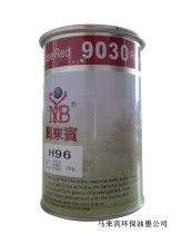 Non-burning ink H96: PSABSPC acrylic transparent lenses silk-print ink black and white