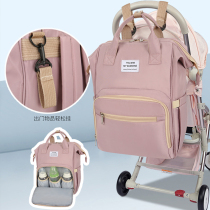 Mommy bag baby baby outside light 2021 new and versatile fashion large capacity Korean mom double shoulder backpack