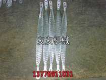 Factory direct baler accessories automatic baler heat-resistant wire thermal wire hot melt hotline