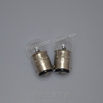 Japan HOSOBUCHI 6V18W JAPAN Spectral analysis instrument Hardness tester Light source Microscope bulb