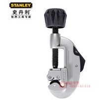 STANLEY STANLEY heavy pipe cutter cutting copper pipe aluminum pipe stainless steel pipe cutting blade