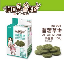 NA-004 NEW AGE SMALL ANIMAL CLOVER GRASS CAKE 100g