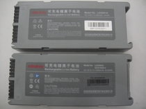 Repair core replacement mindray mindray defibrillator D1 D2 D3 LI24I001A LM34S001A battery