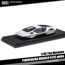 PININFARINA MODULO 512S White TOP Marques 1 43 CAR MODEL