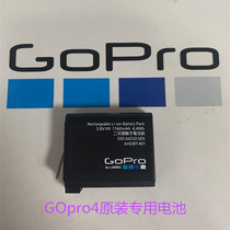gopro Hero 4 original battery dog 4 battery brand new dog 4 original power 39 yuan
