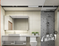 Oop Large Board Living Room Modern Atmosphere Suspended Film & Film Wall Marble Background Wall Tiles