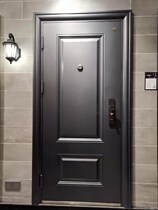 Where the emperors go door-to-door VDL-075 Kane Leibo