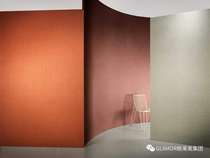 Grammy ODM Art Series solid color wallpaper
