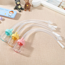 Rikang baby nasal aspirator Newborn baby suction digger Snot cleaning suction device Anti-countercurrent cleaning