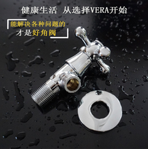 Triangle valve cold and hot water stop valve universal handwheel retro angle valve all copper classical English export style