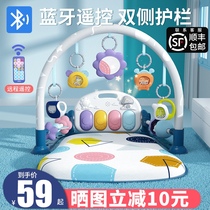  Pedal piano newborn baby toy 0-1 years old multi-function fitness rack Baby early education puzzle 3-6 months