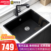 Wrigley bathroom quartz stone sink sink sink sink basin kitchen household Black large single tank set meal