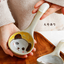 It turned out to be a cute handmade under-glaze ceramic long handle large soup spoon household rice spoon serving porridge spoon serving soup spoon