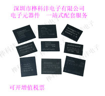 S29AL004D70BFI020 Warranty for different suffixes Please consult