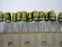 nichicon Capacitor 10V47UF 47uf 10v Japan Original Brand New Nikon Electrolysis