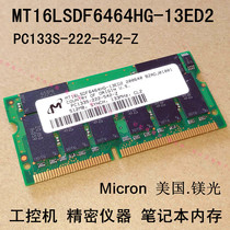  MT16LSDF6464HG-13ED2 Micron Magnesia Memory 512MB SYNCH 133MHz CL2