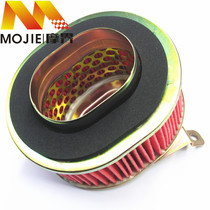 Scooter accessories are suitable for Haojue Yuexing HJ125T-9C 9D air filter element air filter air filter grid